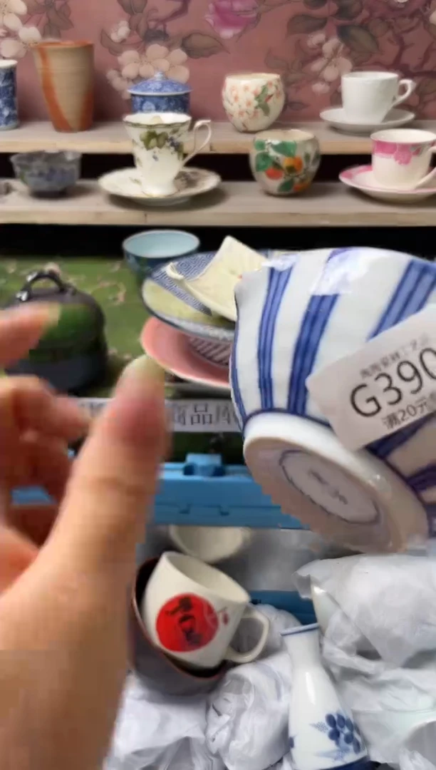 瓷片瓷器瓷器瓷器瓷器G390