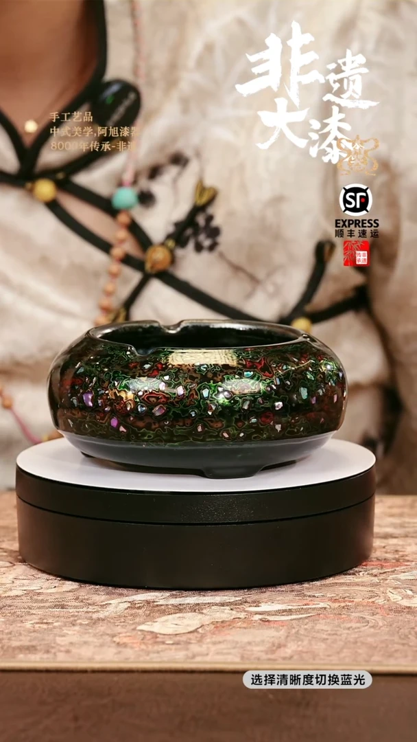 大漆绿金螺钿犀皮-铁胎建盏缸灰缸