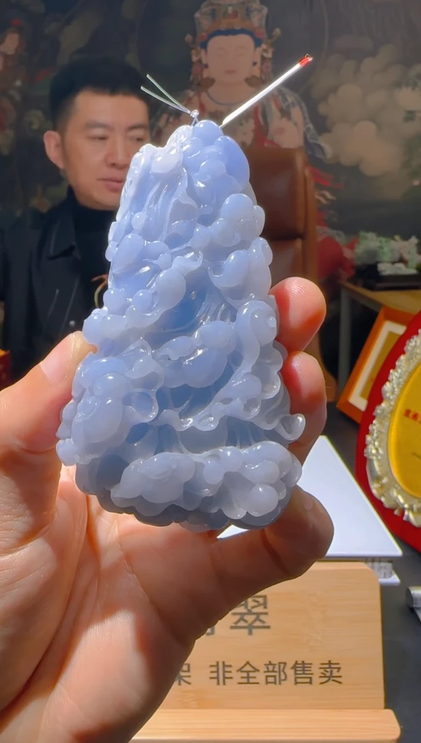 【闪购商品】定制翡翠未镶嵌L-@@QJSXJ215083