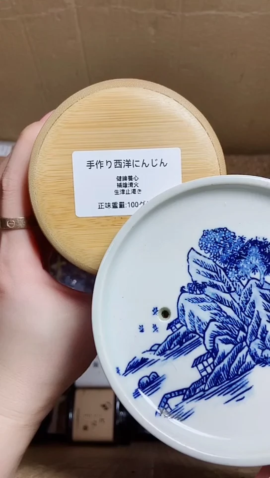 文*工艺品艺术美术品1
