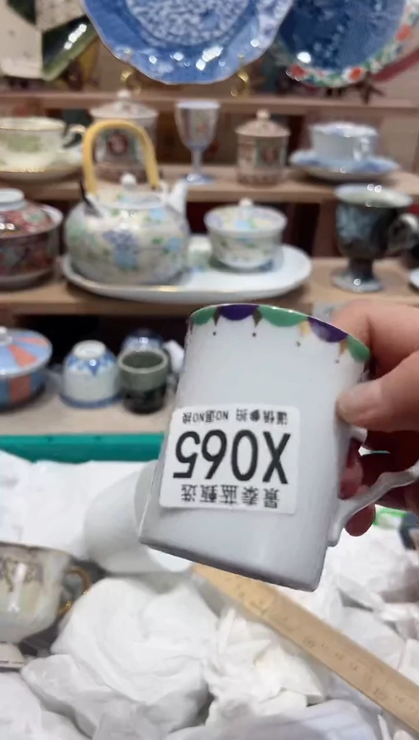 【闪购商品】瓷片当天凑满25米包邮X065