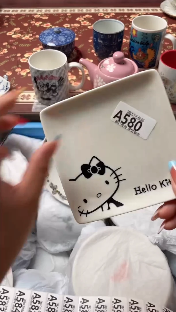 瓷片青*瓷器瓷器A580