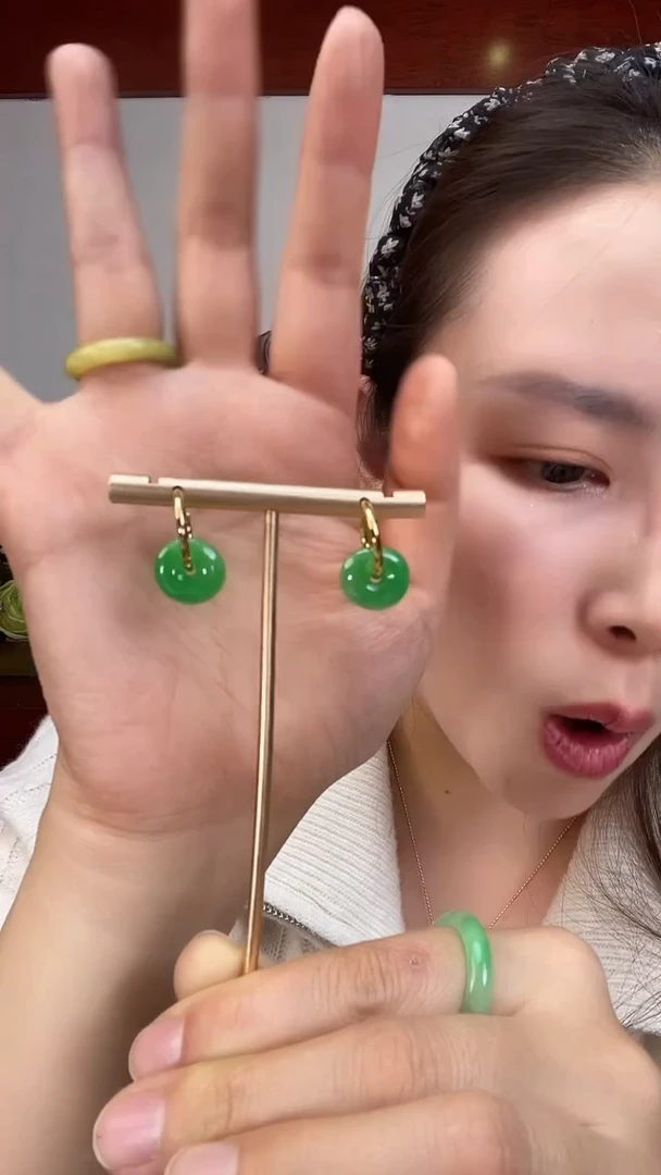 未镶嵌翡翠耳环Z3平安扣耳环(1对）