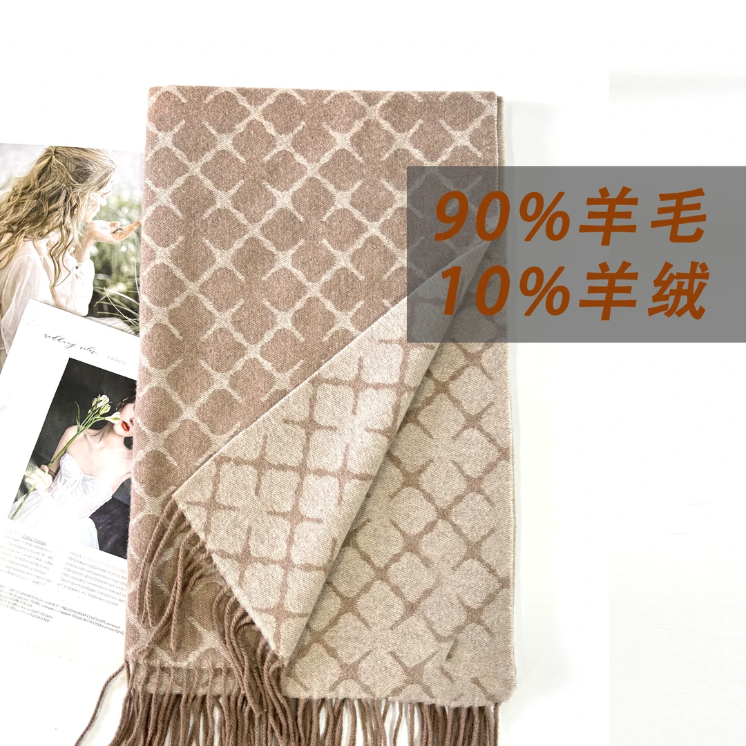 幸运四叶草双面提花披肩平替好物出口丹麦 厚款60*200cm