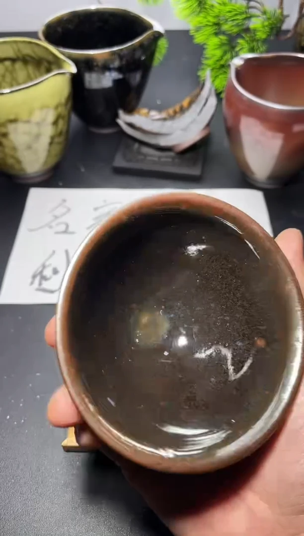 茶盏212叶紫建盏