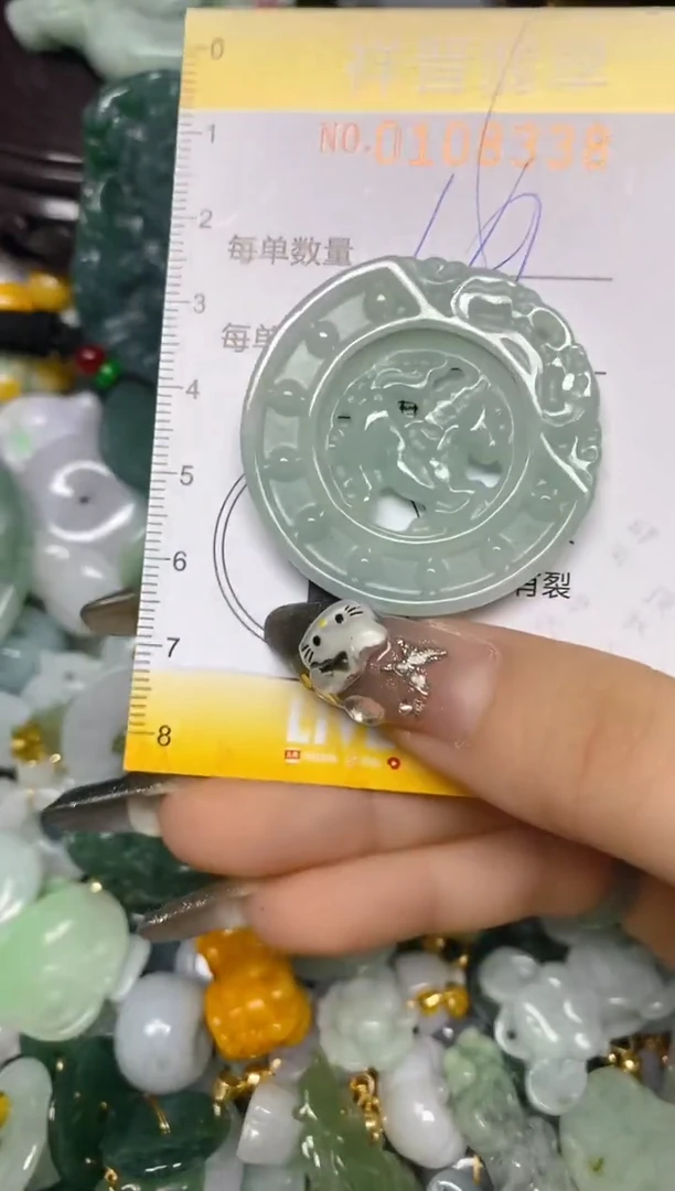 【闪购商品】翡翠颈饰未镶嵌闪购0108338