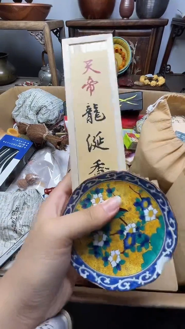 瓷器瓷器瓷器瓷器瓷器