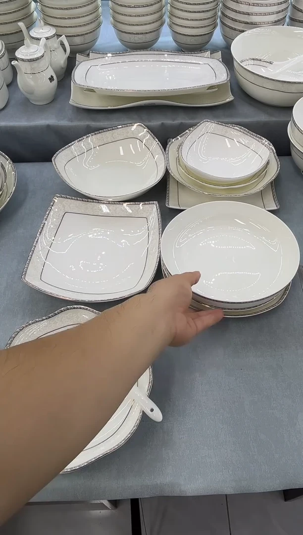 骨瓷玲珑8饭2个8方2个8韩1个