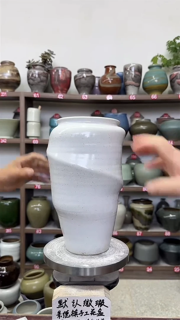 5月11号-高25口12瑕