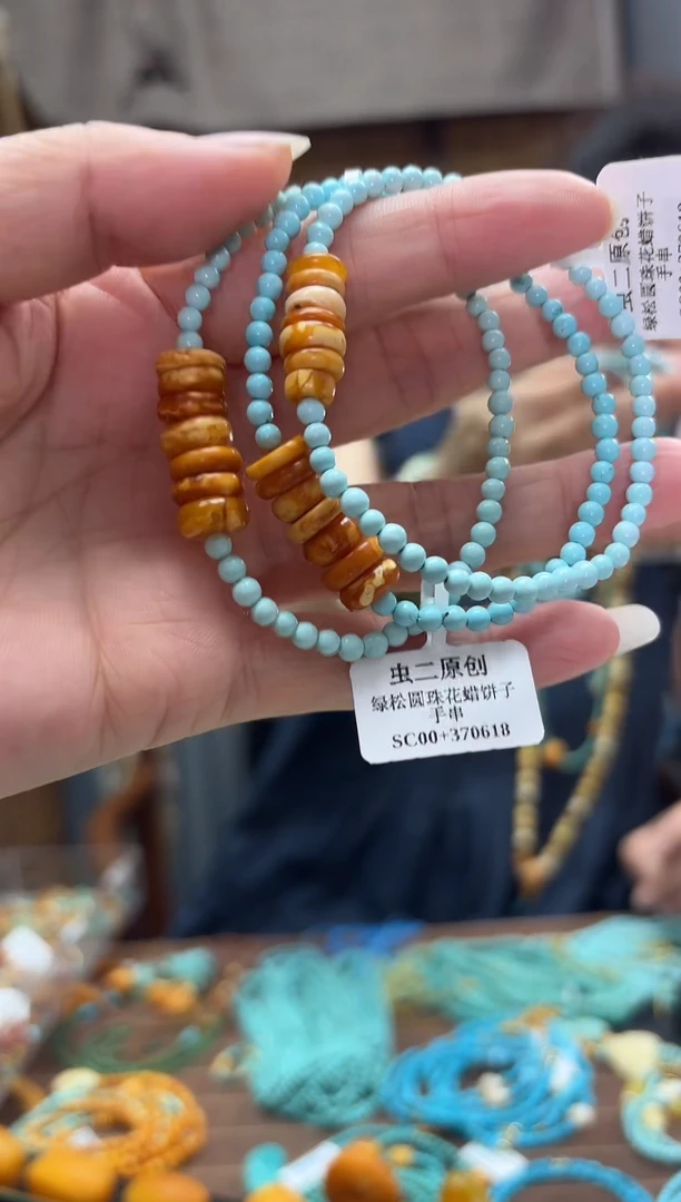 绿松石未镶嵌设计款多样性发一件设计款  饼子款