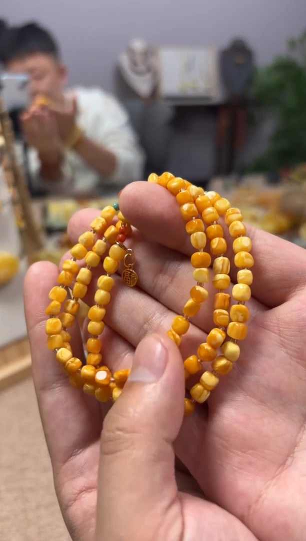 【闪购商品】蜜蜡裸石未镶嵌手链