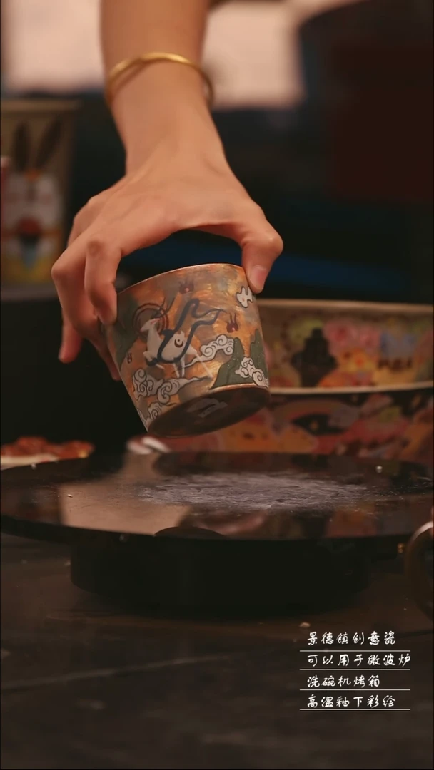 陶瓷景德镇可爱设计师款陶瓷