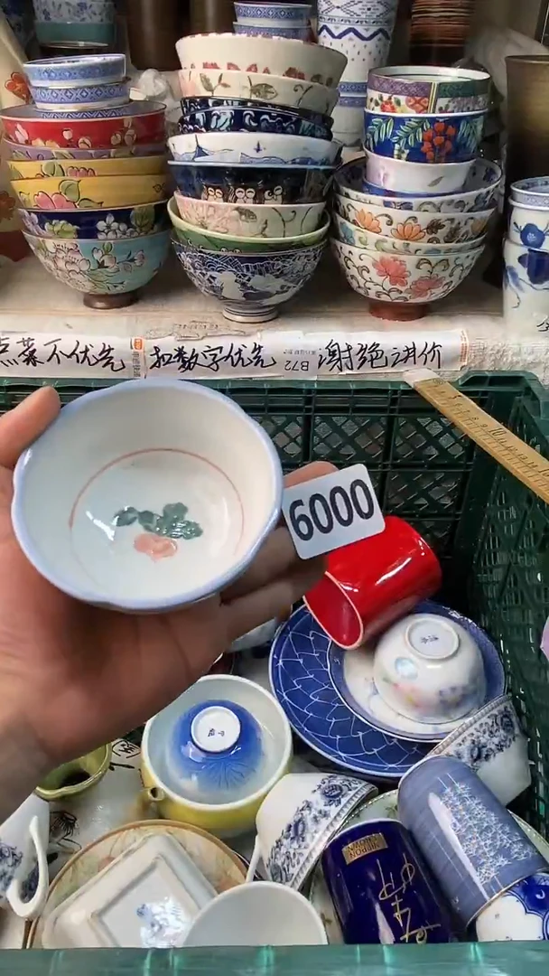 阳**雪感谢您一直以来的支持