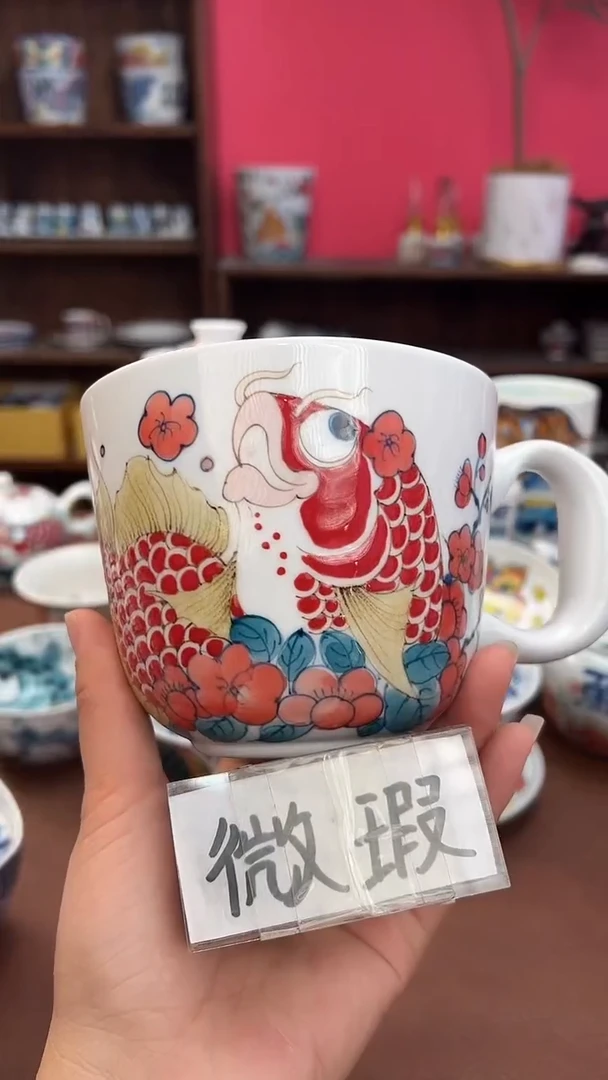 【闪购商品】昨明（福利价格） 马克杯大号