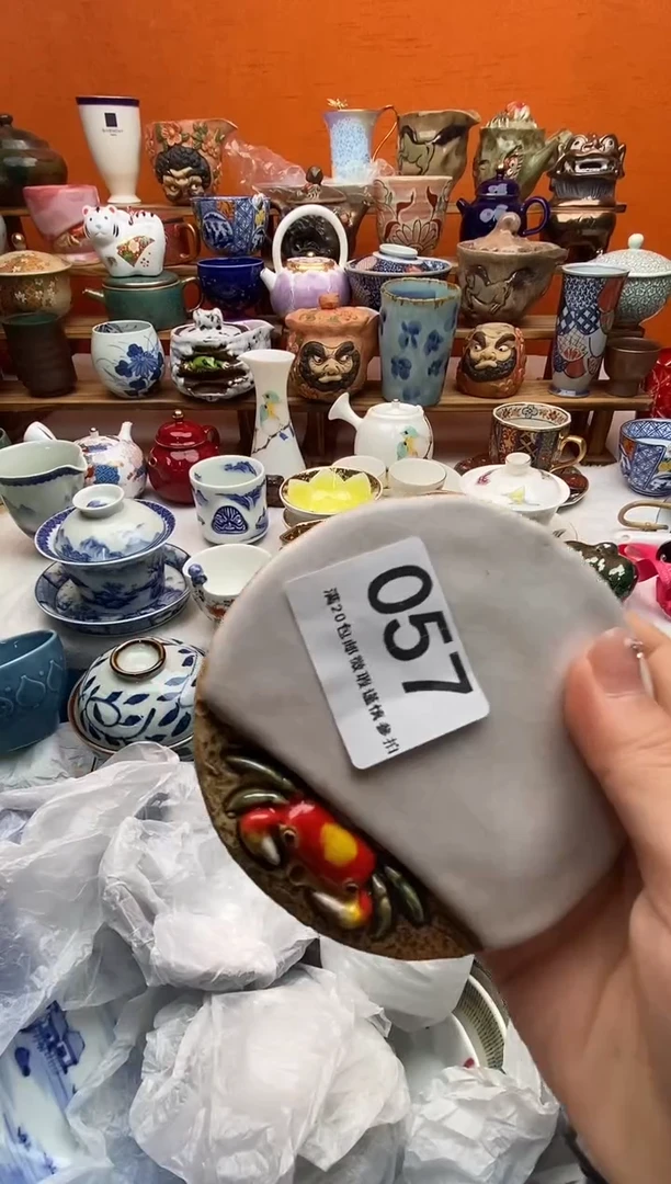 瓷片小***爱 满20包邮满20包邮