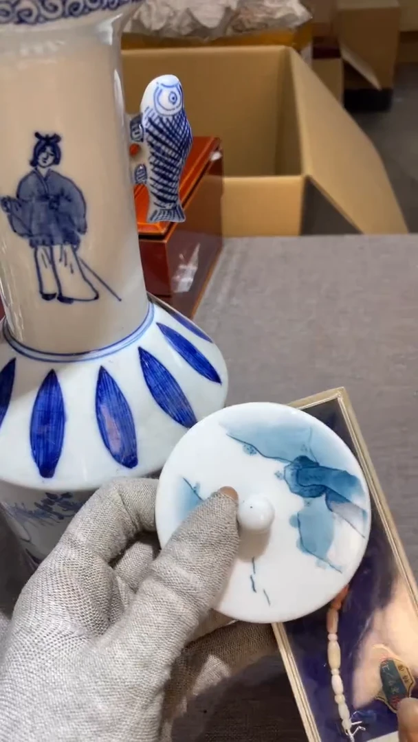 陶瓷金**语金言玉语