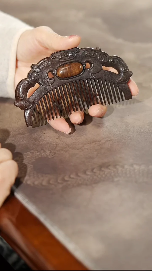 阴沉木设计款守护梳