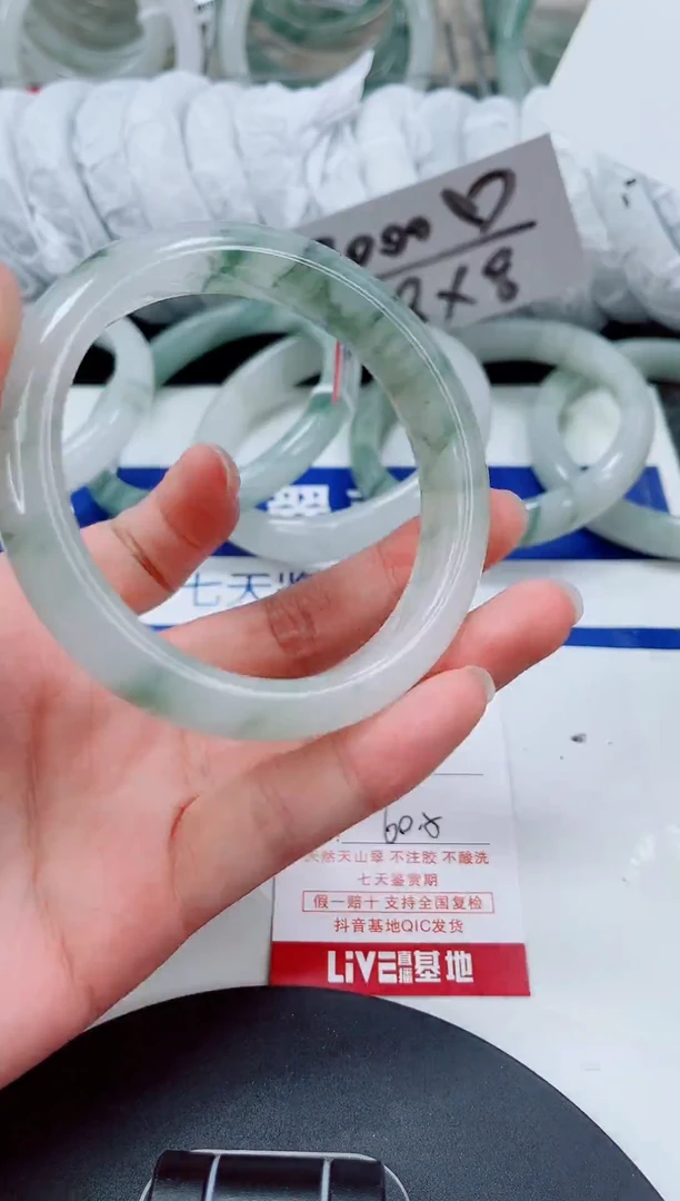 未镶嵌手镯石英质玉182-59/60