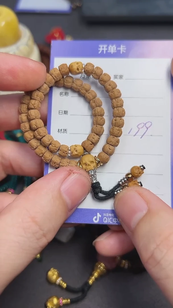 金刚菩提手串佛手手持5.5mm