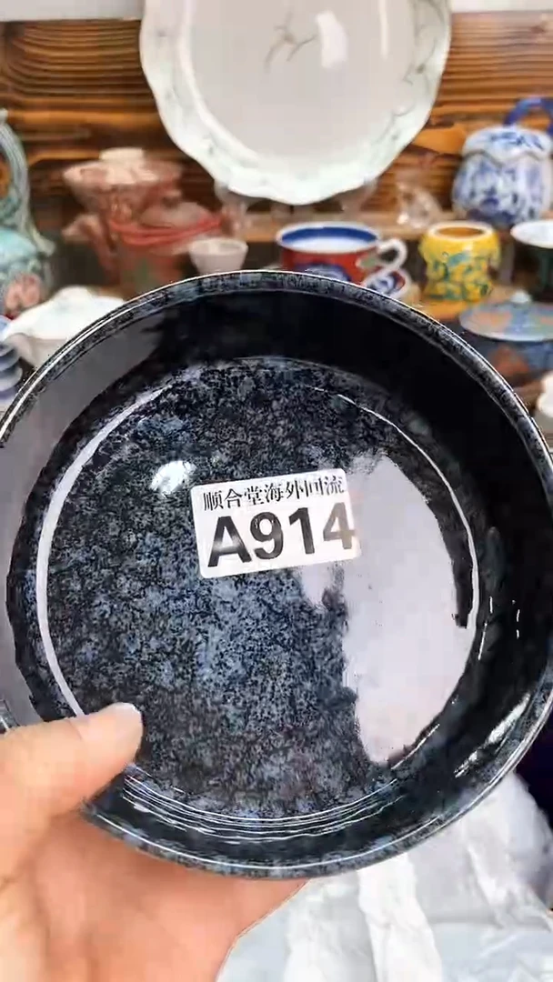 瓷片壶**兔新号开播 全场15元包邮A914