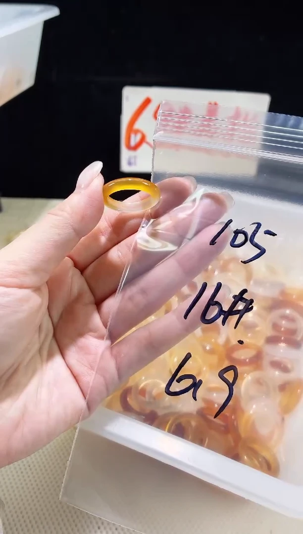 未镶嵌戒指玛瑙/玉髓105