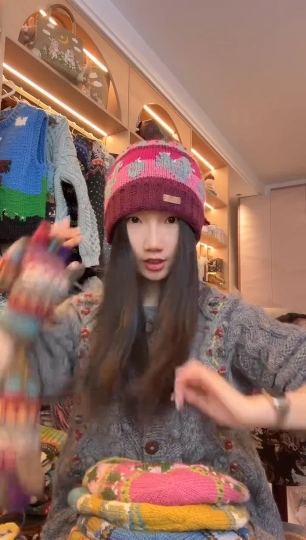 羊毛美利奴玫紫色仙人掌翻边