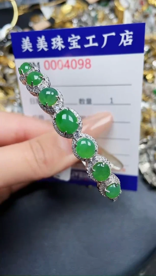 【闪购商品】翡翠颈饰银S925镶嵌4098