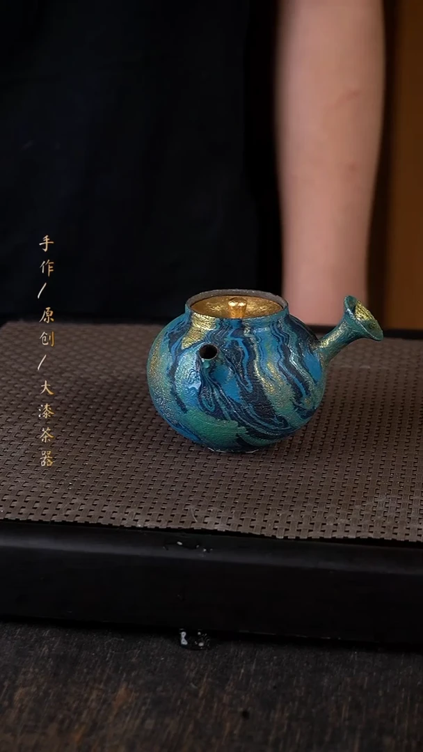 大漆壶746小康茶器