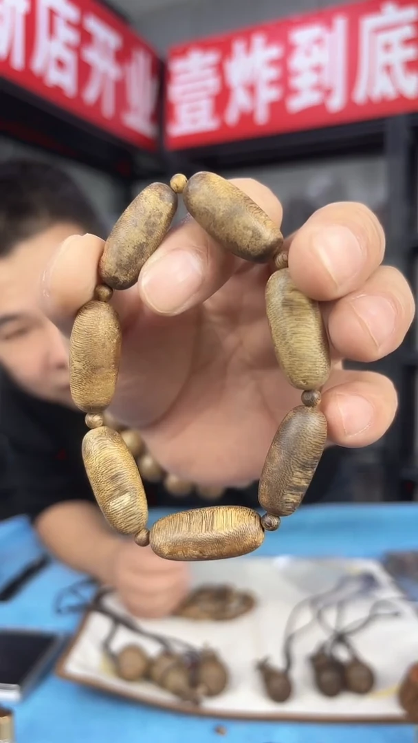 沉香手串尖峰岭大板头树心珠+0.4隔珠单圈11g+