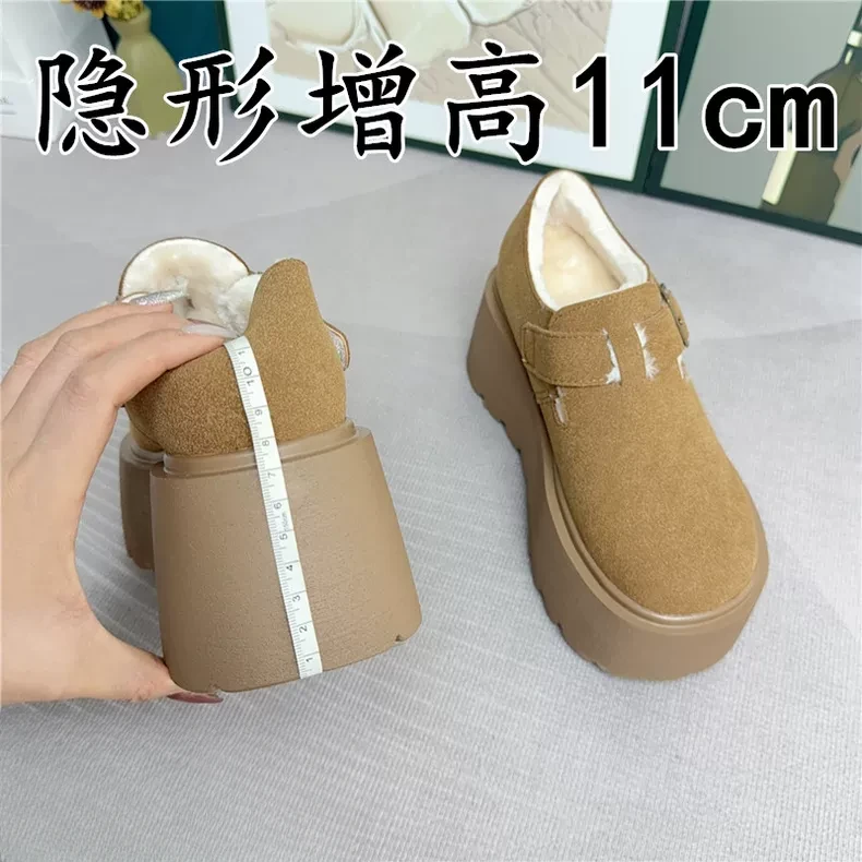 内增高11cm小个子厚底勃肯棉鞋女秋冬季加绒保暖雪地靴全包博肯鞋