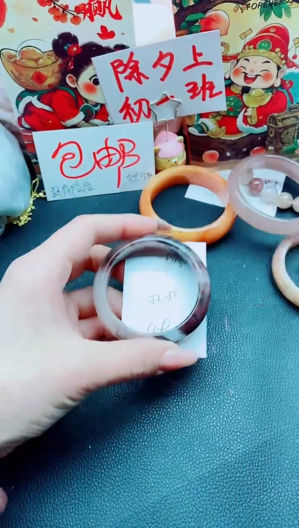 【闪购商品】石英质玉手镯未镶嵌L90-52/53