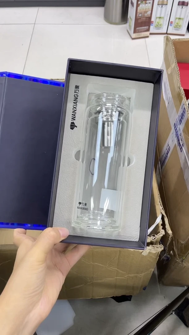 高硼硅玻璃无手柄款080象家双层瑕疵无盖杯体