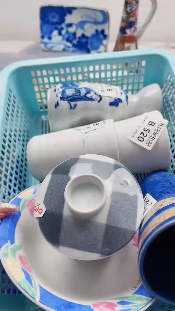 独**寞B520***************