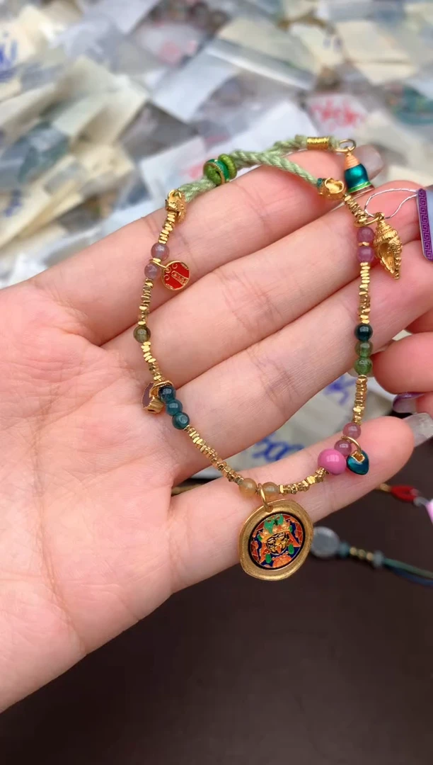 未镶嵌手绳碧玺一