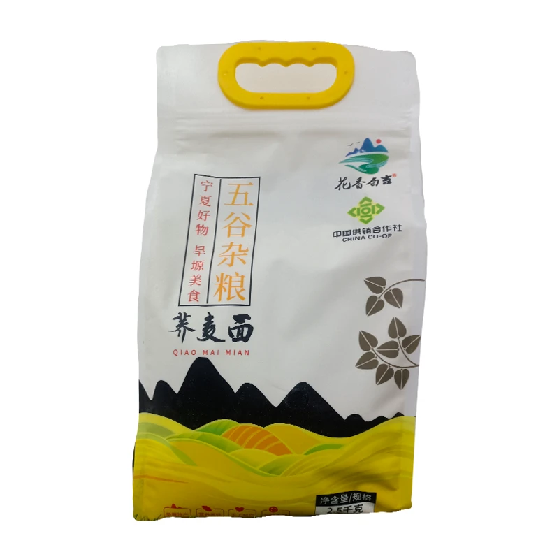 海原纯甜荞麦面粉精粉2.5kg/袋
