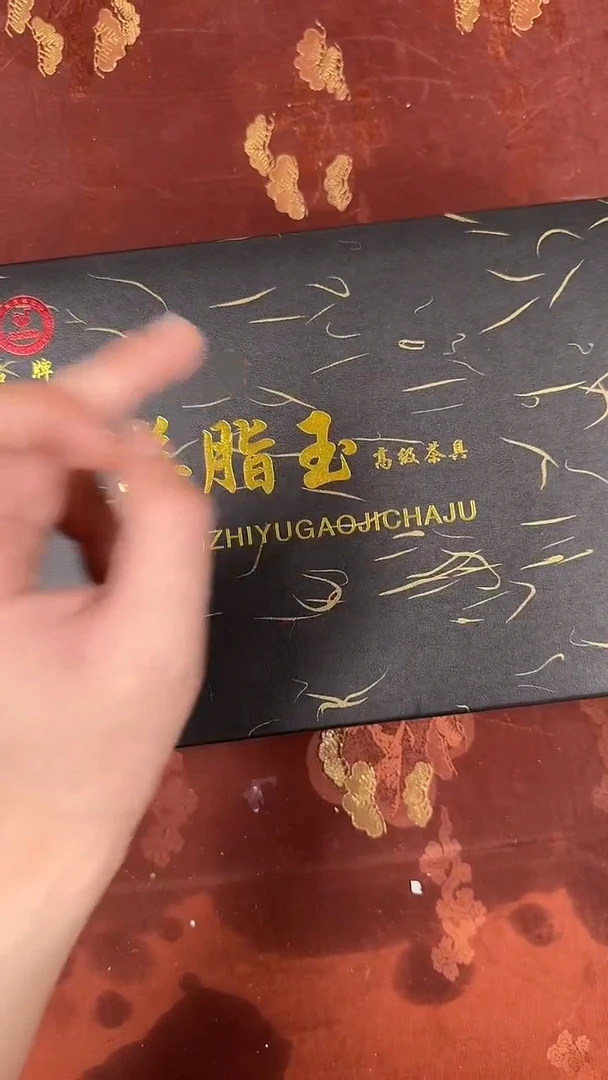 其他精品茶具@@@@@@@@@@