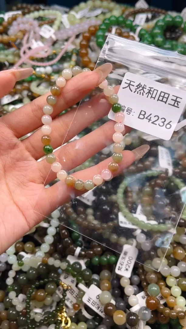 未镶嵌和田玉挂件1