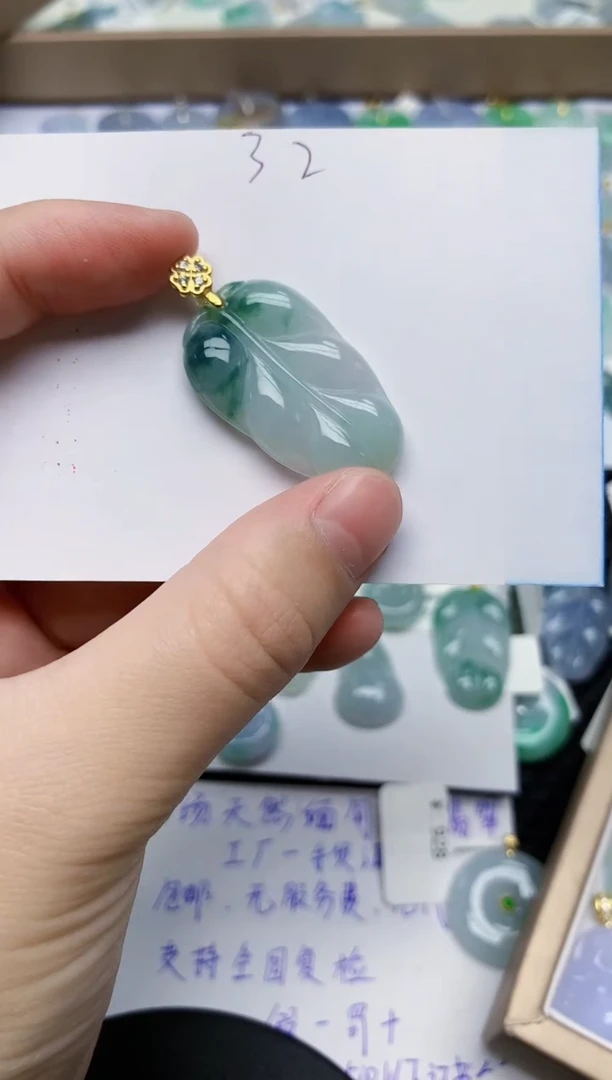翡翠18K金镶嵌颈饰天然翡翠A货
