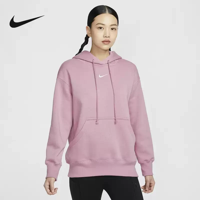 NIKE/耐克女子连帽刺绣小标保暖运动套头衫DQ5861699