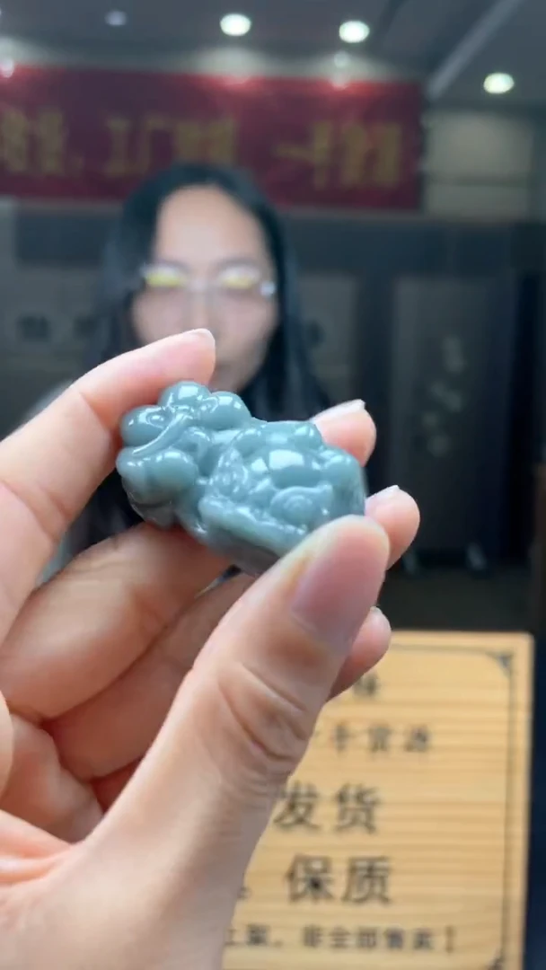 未镶嵌定制翡翠********22