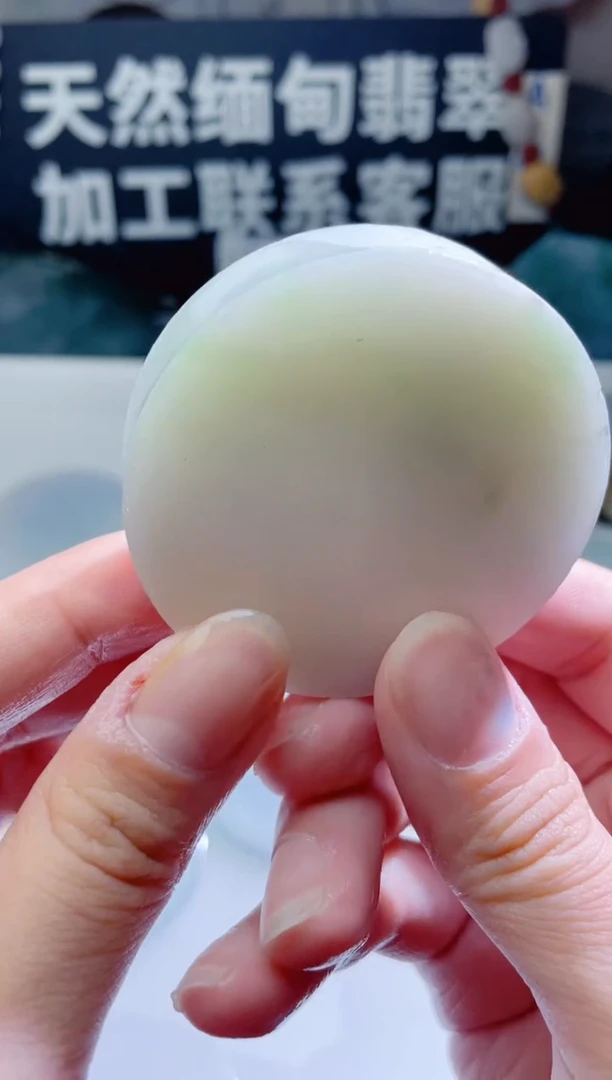 颈饰未镶嵌翡翠1617