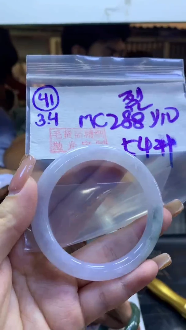 【闪购商品】定制翡翠未镶嵌41圆条裂54+288元+拍一发一