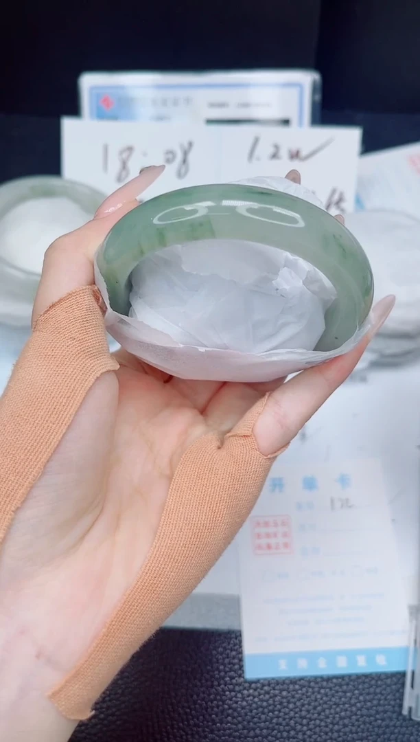 石英质玉手镯未镶嵌132-56