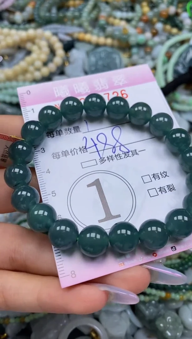颈饰未镶嵌翡翠闪购0030726