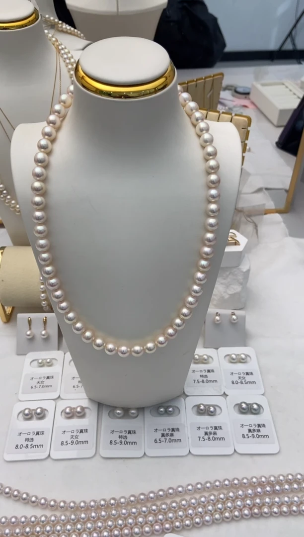 项链银S925镶嵌海水珍珠8.0-8.5mm