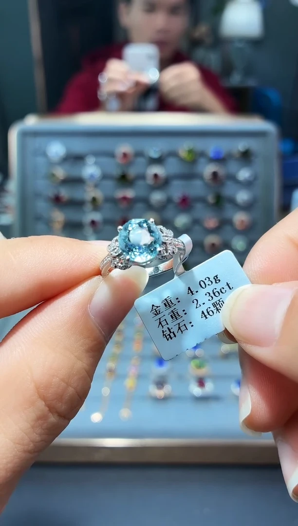 铂Pt950镶嵌戒指海蓝宝石2.36配钻