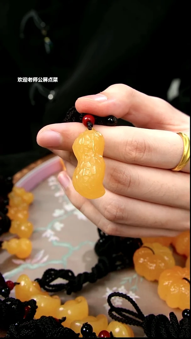 印尼石花生小挂坠