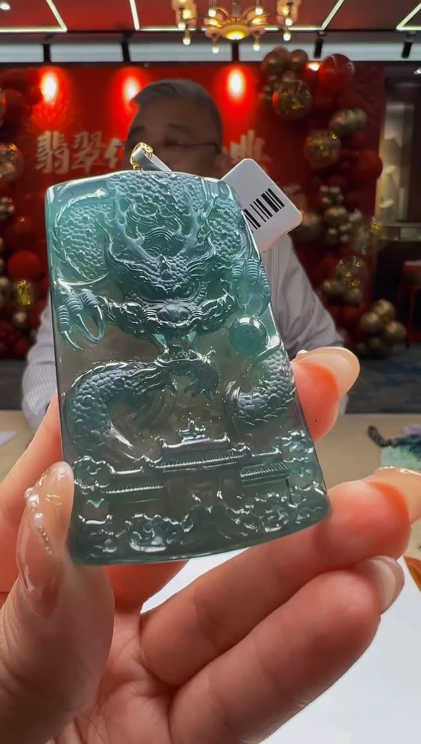 【闪购商品】定制翡翠未镶嵌Q2025-2-14-47