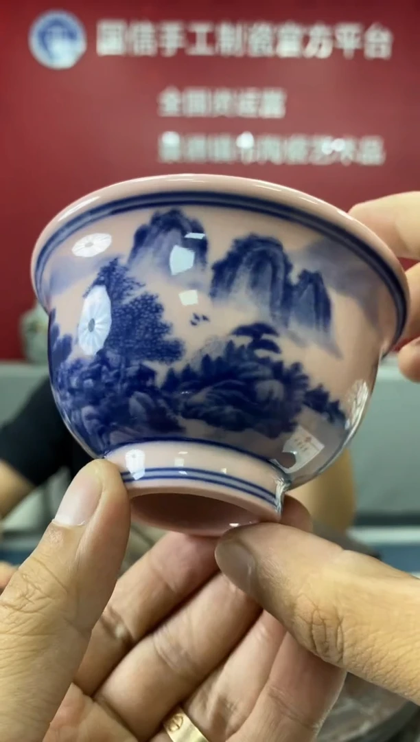 摆件b182景德镇瓷器一件