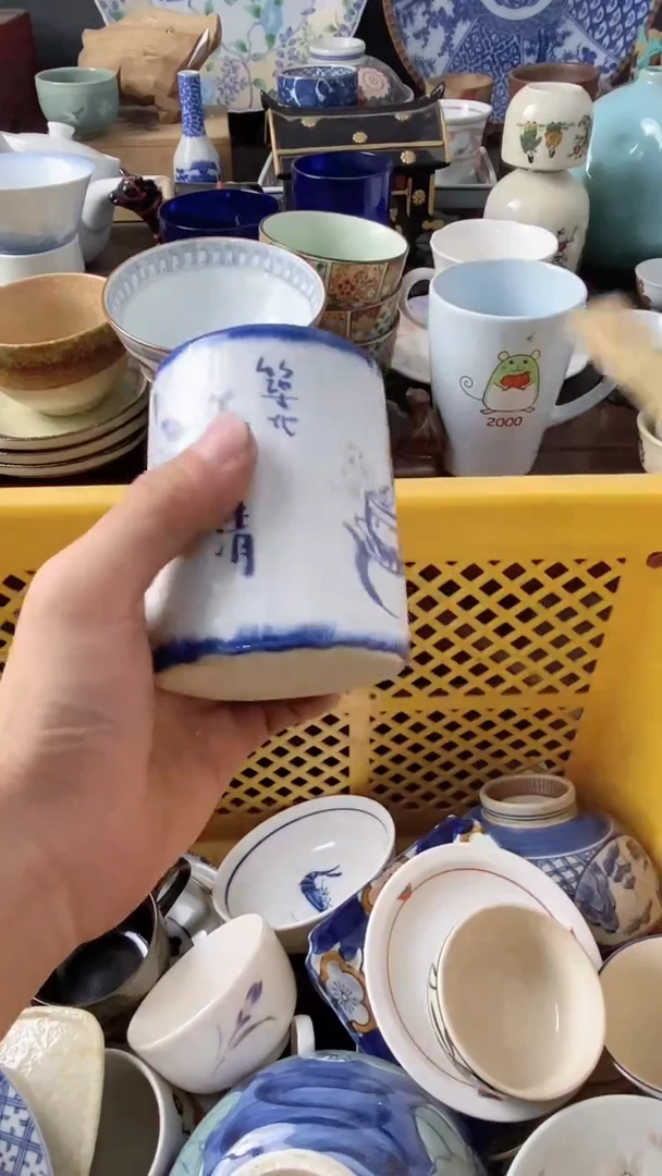 1工****事瓷来缘专用定闪链接